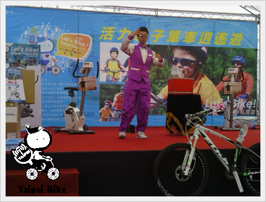 CYMERA_20120915_104509
