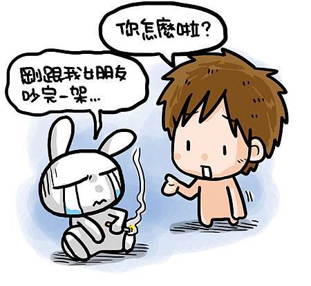 01-121022-完稿-blog-菸害防制02(RGB) 01-121022-完稿-blog-菸害防制02(RGB)