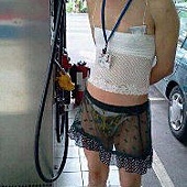 政治520男生參考服裝