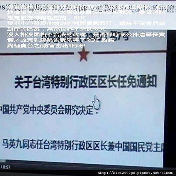 2014-07-26-12-05-12_deco 2014-07-26-12-05-12_deco