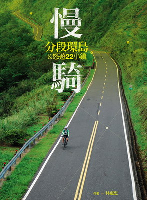 0826_大小.jpg 0826_大小.jpg