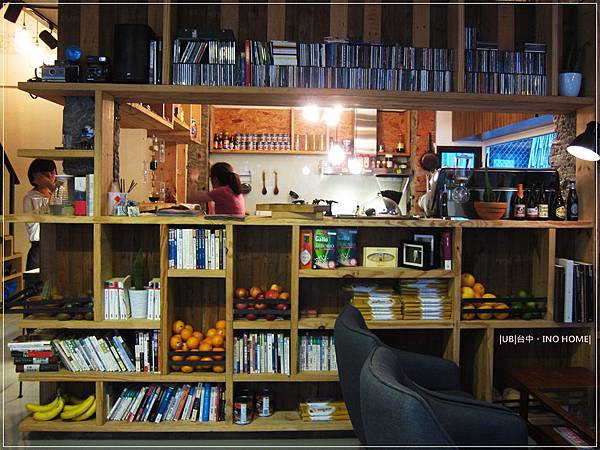 INO cafe-開放書架.JPG INO cafe-開放書架.JPG