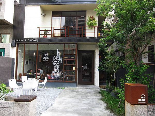 INO home-外觀.JPG INO home-外觀.JPG