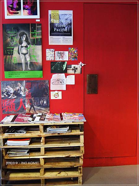 INO home-店內一角.JPG INO home-店內一角.JPG