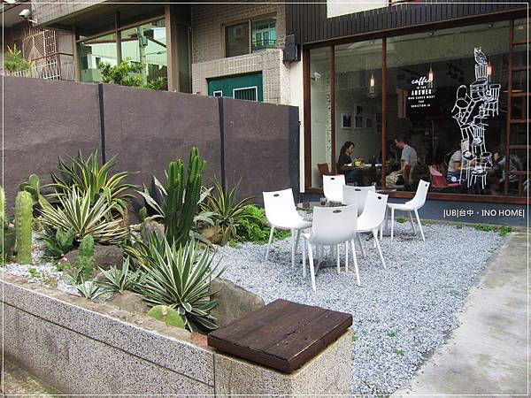 INO home-庭院.JPG INO home-庭院.JPG