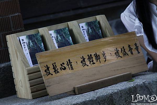 _MG_5570.JPG _MG_5570.JPG