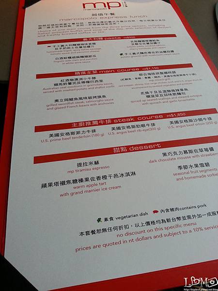 IMG_20120928_122434.jpg IMG_20120928_122434.jpg