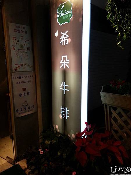 20140119183702407.jpg 20140119183702407.jpg