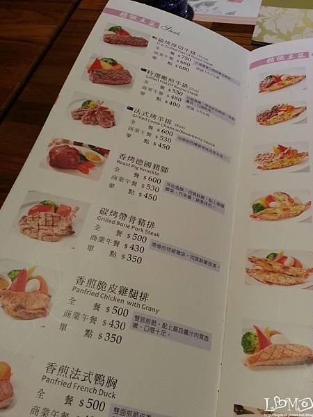 20140119183849969.jpg 20140119183849969.jpg