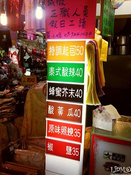 20140225192650993.jpg 20140225192650993.jpg