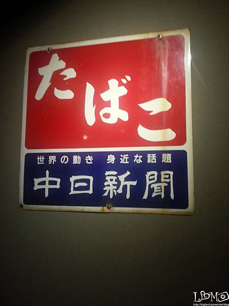 20140514_120956.jpg 20140514_120956.jpg