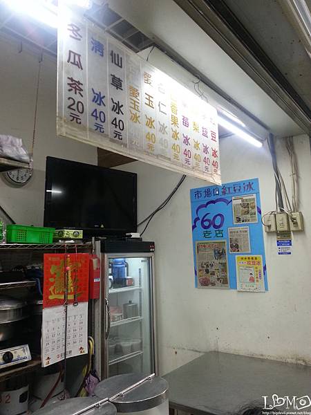 20140514_132756.jpg 20140514_132756.jpg