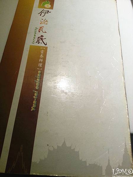 20140803_185432.jpg 20140803_185432.jpg