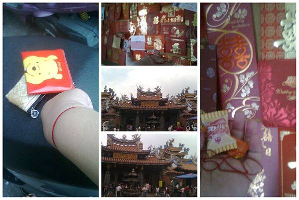 月老.jpg 月老.jpg