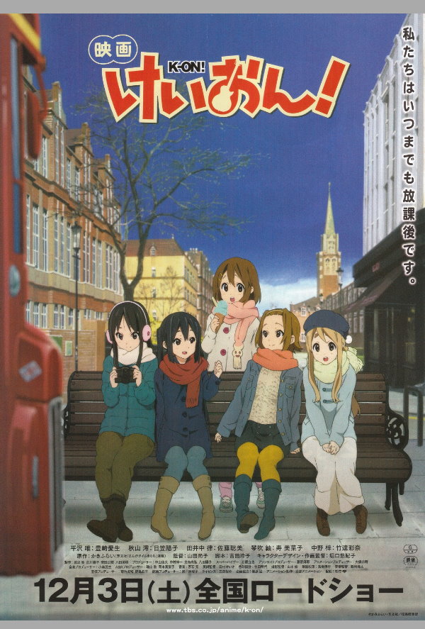 K-ON@