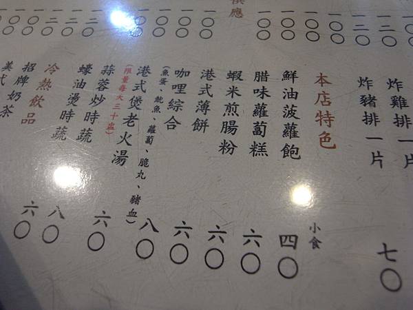 RIMG0789 RIMG0789