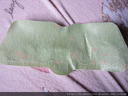 2014-06-20 08.03.18.jpg 2014-06-20 08.03.18.jpg