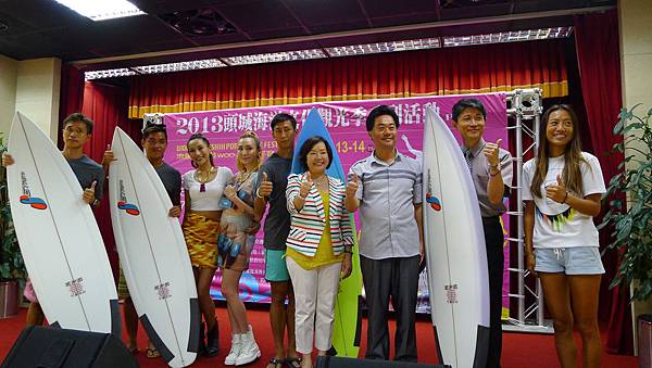 2013海洋文化音樂季記者會