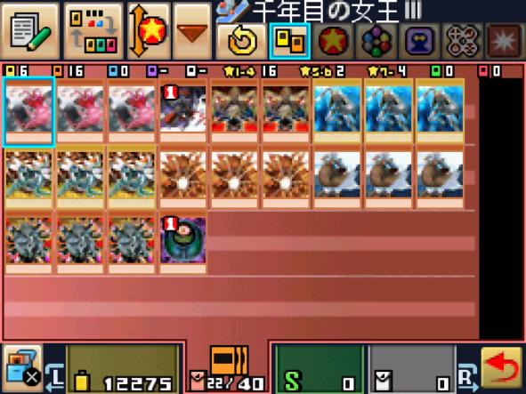 MWSnap054.jpg MWSnap054.jpg