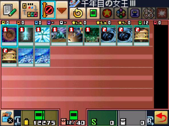 MWSnap055.jpg MWSnap055.jpg