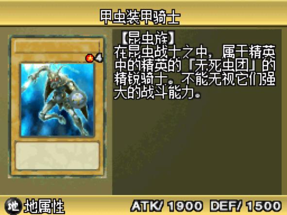 MWSnap062.jpg MWSnap062.jpg