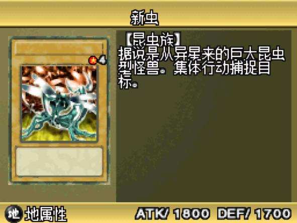 MWSnap063.jpg MWSnap063.jpg
