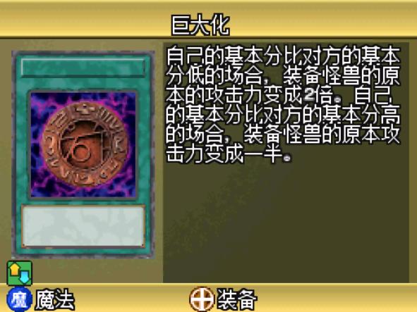 MWSnap069.jpg MWSnap069.jpg