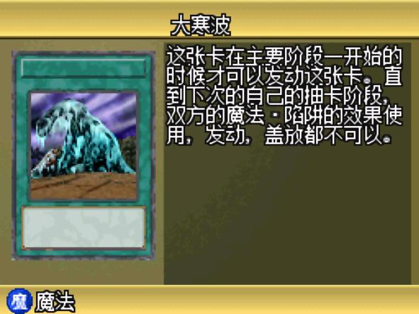 MWSnap073.jpg MWSnap073.jpg
