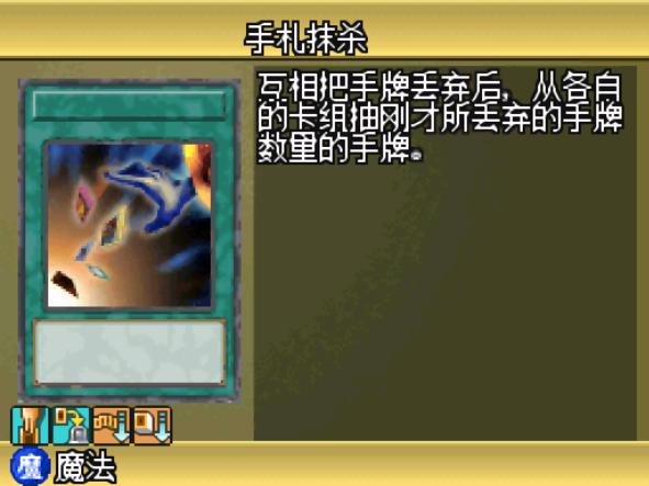 MWSnap074.jpg MWSnap074.jpg