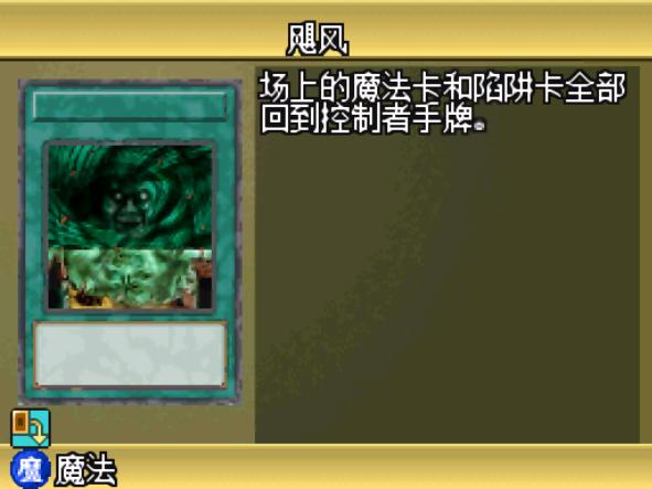 MWSnap075.jpg MWSnap075.jpg