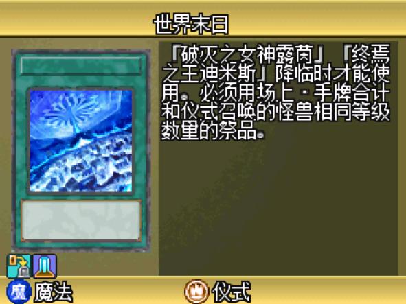 MWSnap068.jpg MWSnap068.jpg