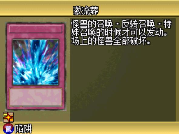 MWSnap077.jpg MWSnap077.jpg