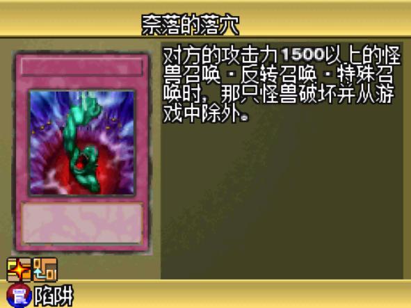 MWSnap078.jpg MWSnap078.jpg