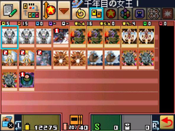 MWSnap080.jpg MWSnap080.jpg