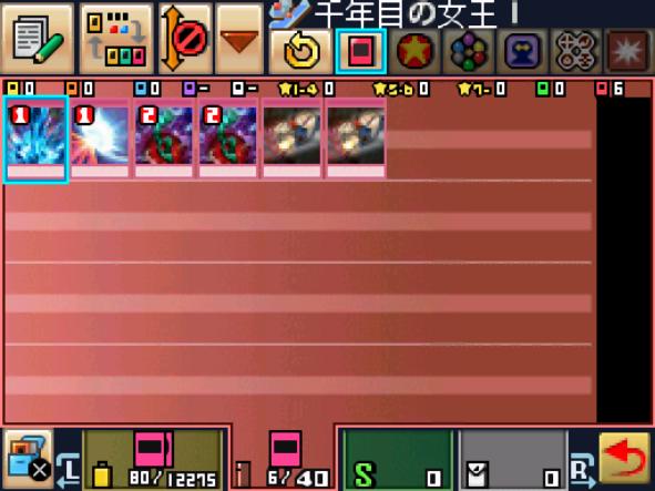 MWSnap083.jpg MWSnap083.jpg