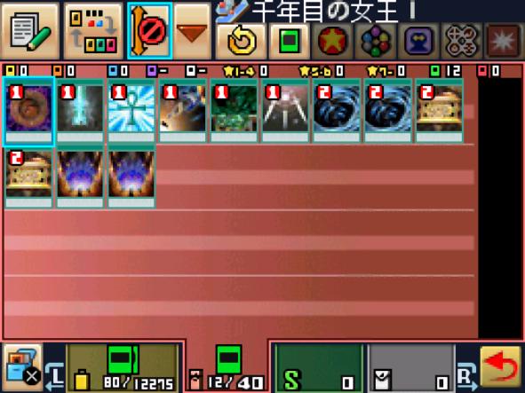 MWSnap082.jpg MWSnap082.jpg