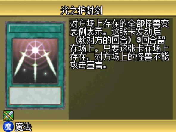 MWSnap089.jpg MWSnap089.jpg