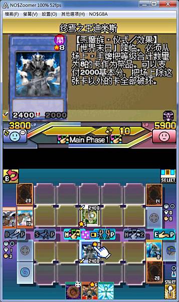 MWSnap053.jpg MWSnap053.jpg