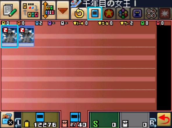MWSnap055.jpg MWSnap055.jpg
