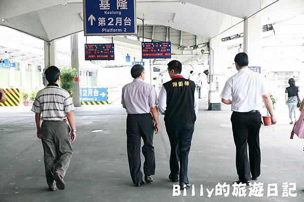 勘基隆火站02.JPG