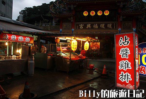 基隆暖暖沾醬雞排02.jpg 基隆暖暖沾醬雞排02.jpg