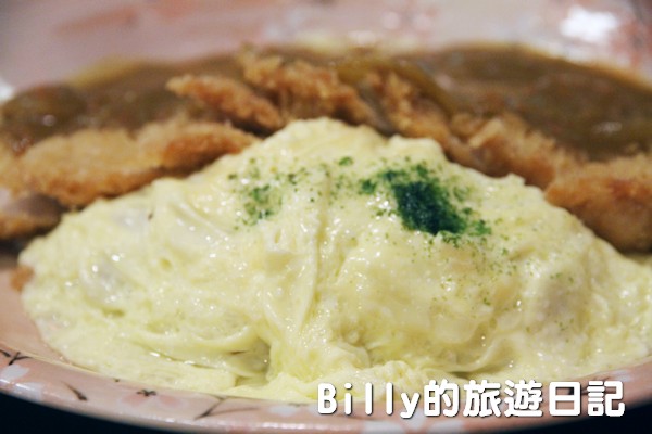 大匠食堂-京站店019