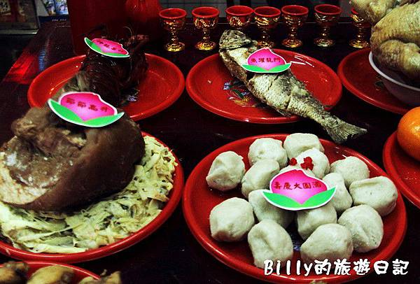 日微信表情下载,二珂素颜照,街拍美女抄底百度云