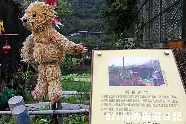 猴硐煤博物075.JPG
