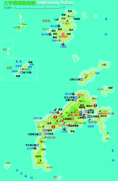 北竿地圖.jpg