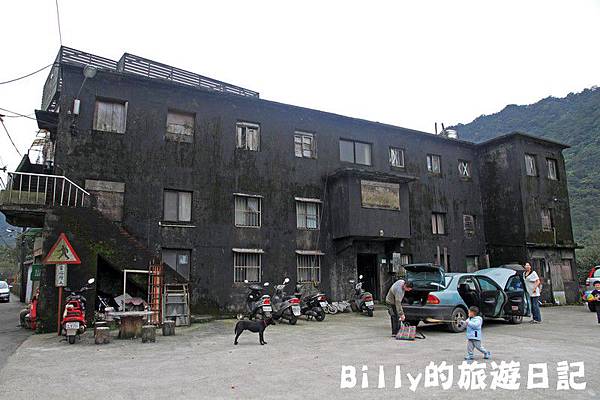 猴硐煤博物094.JPG