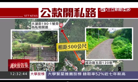 2015-03-22_230108.jpg 2015-03-22_230108.jpg