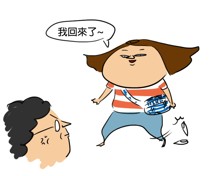 1換包包 1換包包