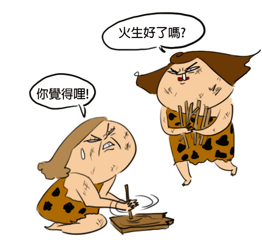 1 1