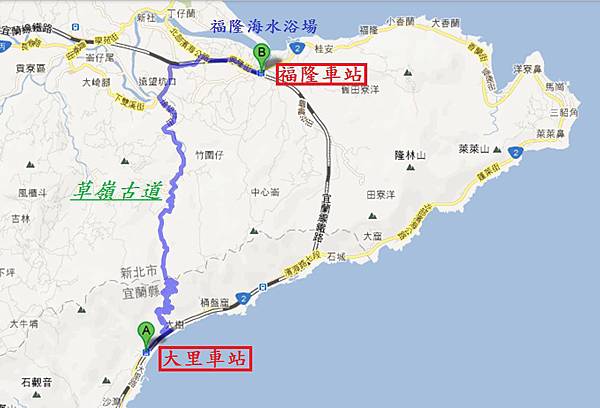 01 草嶺古道逆走Map 01 草嶺古道逆走Map
